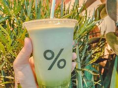-% Arabica阿拉比卡咖啡(武汉天地店)