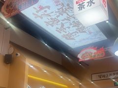 -华记煲仔华·煲仔饭(市桥易发店)
