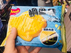 -中百罗森(新武展店)