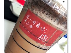 -星巴克臻选(深圳嘉里建设广场店)