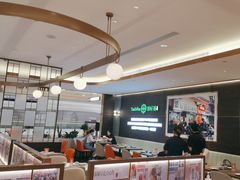 -添好运(武商MALL店)