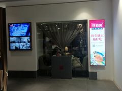 -资和信百货商场