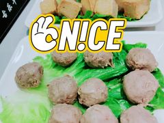 -老王全牛宴·鲜牛肉牛杂火锅(总店)
