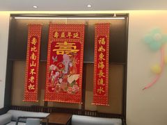 -一宽宽宴(白浮泉路店)