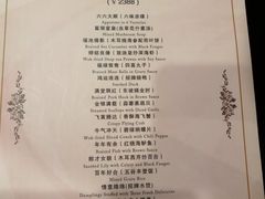 -沈阳皇朝万鑫酒店