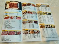 菜单-皇城根(张杨店)