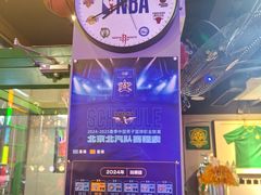 -京狮炙燥·精酿烧烤(首经贸店)