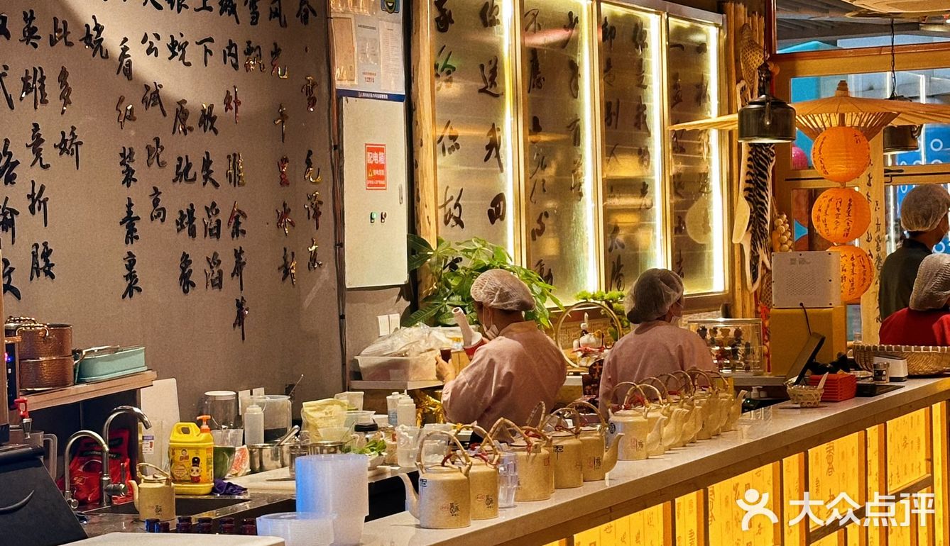 排队2小时也要吃的店!