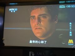 -大桶大足浴(浦三路店)