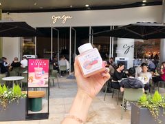 -gaga(深圳福田星河COCO Park店)