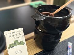 -山缓缓火锅(青岛万象城店)