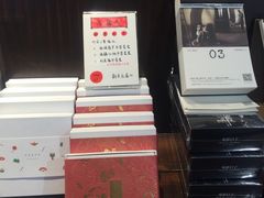 -良友书坊(安徽路店)