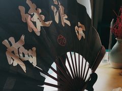 -探花·意境江南菜·唐伯虎文化体验店·松鼠桂鱼(观前店)