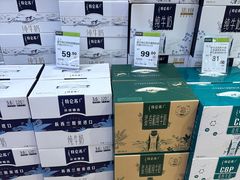 -百佳永辉超市(来福士广场店)