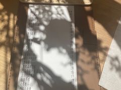 -乌君·酒场·炭火烧鸟(侨城坊店)