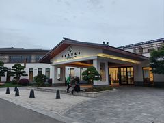 -扬州瘦西湖温泉