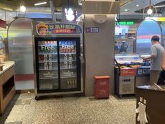 -花味·自助烤肉(大观天地店)
