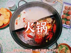 -鸿姐老火锅(龙阳店)