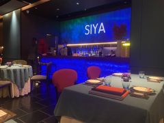 -三利音·玖弄小鲜(浦东嘉里城店)