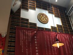 -芳村榕树头叹佬鸡煲(体育西店)