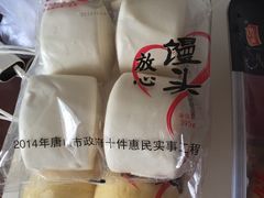 -施尔得食品(惠民园店)