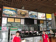 -榕记(番禺总店)