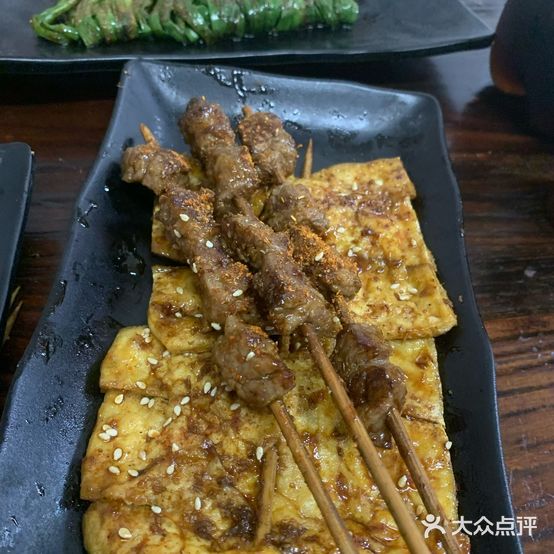 廖氏炭烧湿辣牛肉(鸿盛新港商贸城店)
