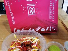 -鸟屋·烧鸟居酒屋(新世纪广场店)