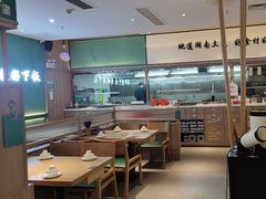 -厨帮湘(花都雅乐城店)