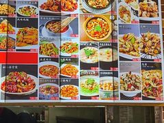 -天天初二·天津传统捞面·天津特色菜(凌奥总店)