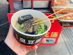 -古文化街旅游区