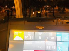 -W Fitness 威尔仕健身(北京英皇集团中心店)