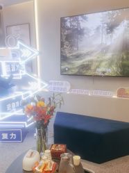 -JY·VALMONT法儿曼官方面护·海菲秀黑钻体验中心