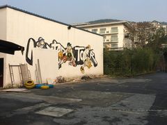 -太湖湾开元名庭大酒店