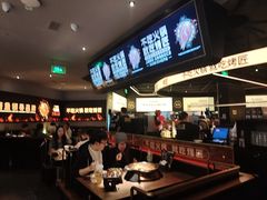 -烤匠麻辣烤鱼(万象城店)