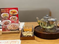 -顺风汤馆·广府粤菜(江宸天街店)