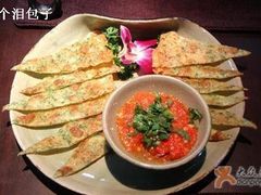 半半-花马天堂云南餐厅 Lost Heaven(高邮路店)
