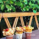 苏州新店❗️九月江南已然入秋🍂快来吃梅花糕 
