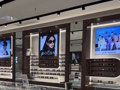 -宝岛眼镜(长沙侯家塘店)