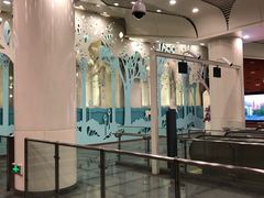 -田村(地铁站)