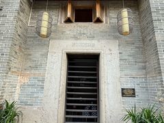 -黄埔古港