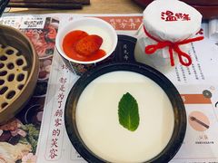 杏仁豆腐-温野菜涮涮锅(曲江大悦城店)