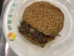 -护国寺小吃(新街口店)