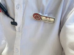 -海底捞火锅(华润万象汇店)