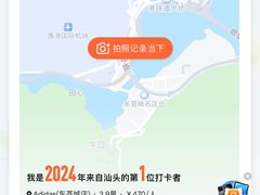 -Adidas(东荟城店)