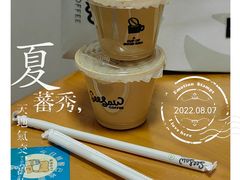 -Seesaw Coffee(西岸凤巢店)