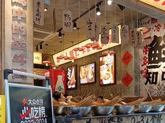 -嘉州鲜知味钵钵鸡(奎星楼店)