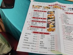 -利雅园酒家(大沙地店)
