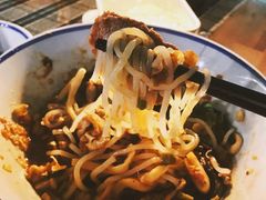 -八十八粉儿(尚都店)