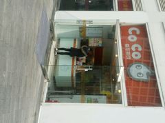 android_upload_pic-CoCo都可(建外SOHO店)